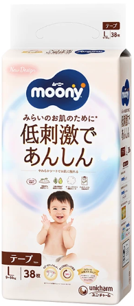 〔テープ Ｌサイズ〕ムーニーナチュラル オーガニックコットン オムツ 38枚×4