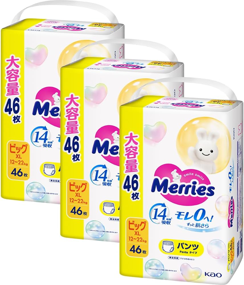 メリーズ モレ０へ！ずっと肌さら パンツ ビックサイズ 46枚×3パック