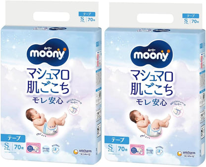 ムー ニーテープ ＜Sサイズ＞ マシュマロ肌心地 モレ安心 70枚×4