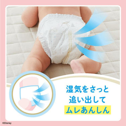 グーンプラス テープ 敏感肌にやわらかタッチ L 44枚×4パック